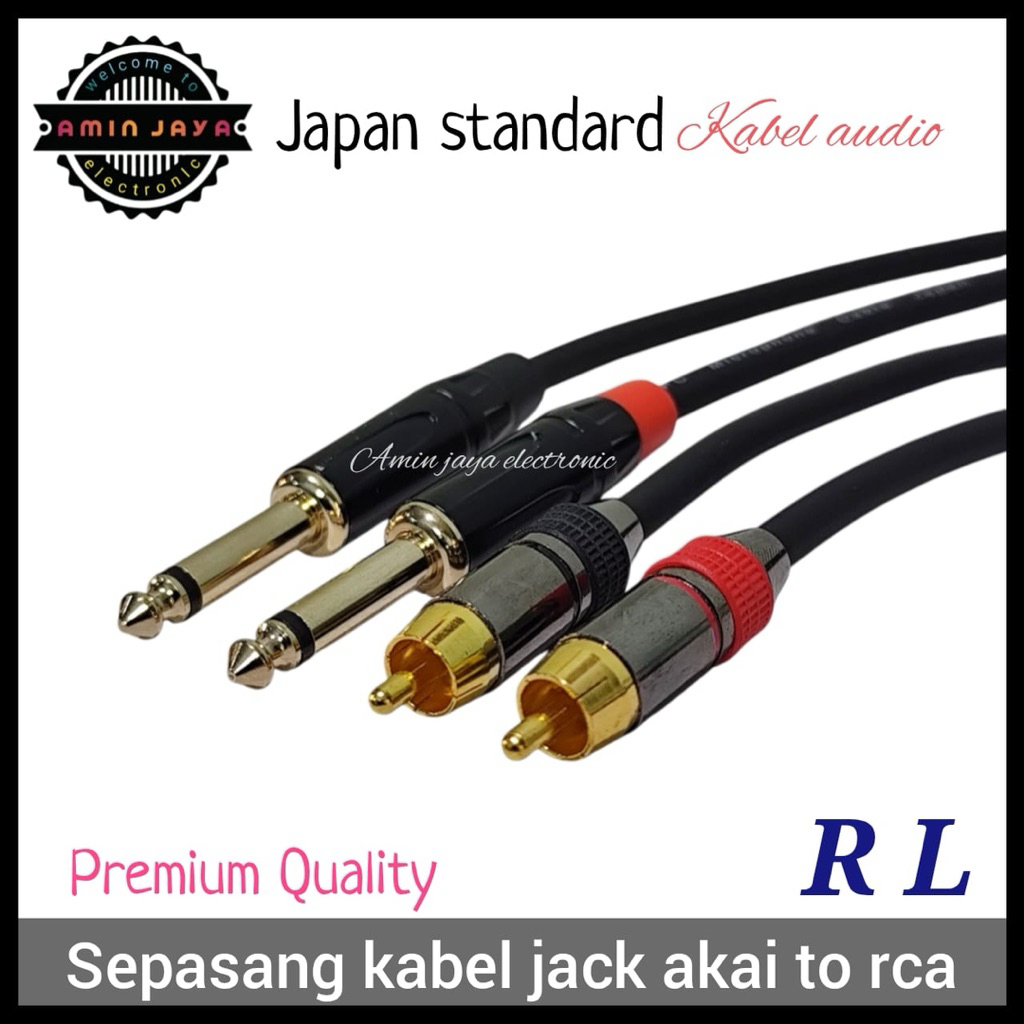 สาย RCA to Akai / สายแจ็ค Akai to RCA คู่คุณภาพ