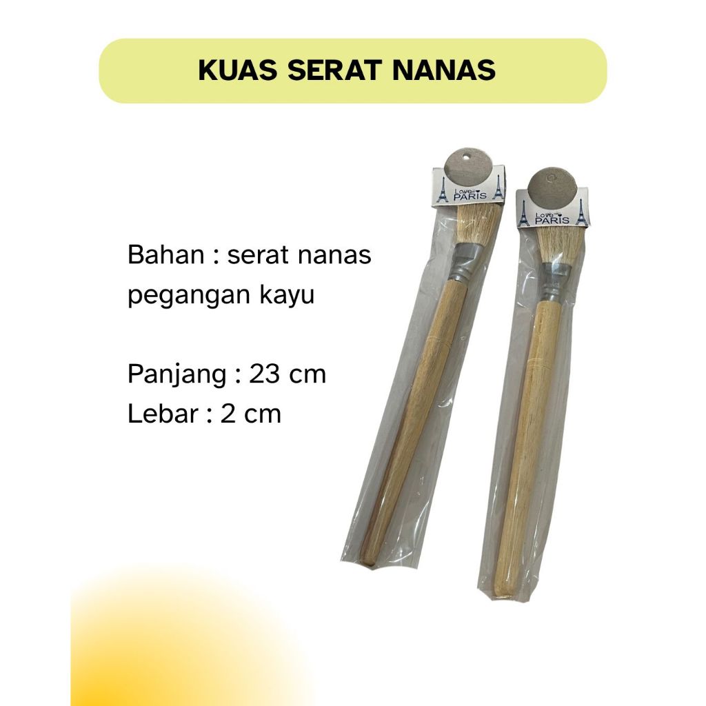 CAKE BRUSH WOODEN CAKE BRUSH / แปรงบัตเตอร์ / แปรงเค้ก WOODEN / แปรงเค้ก PINEAPPLE / แปรงไฟเบอร์