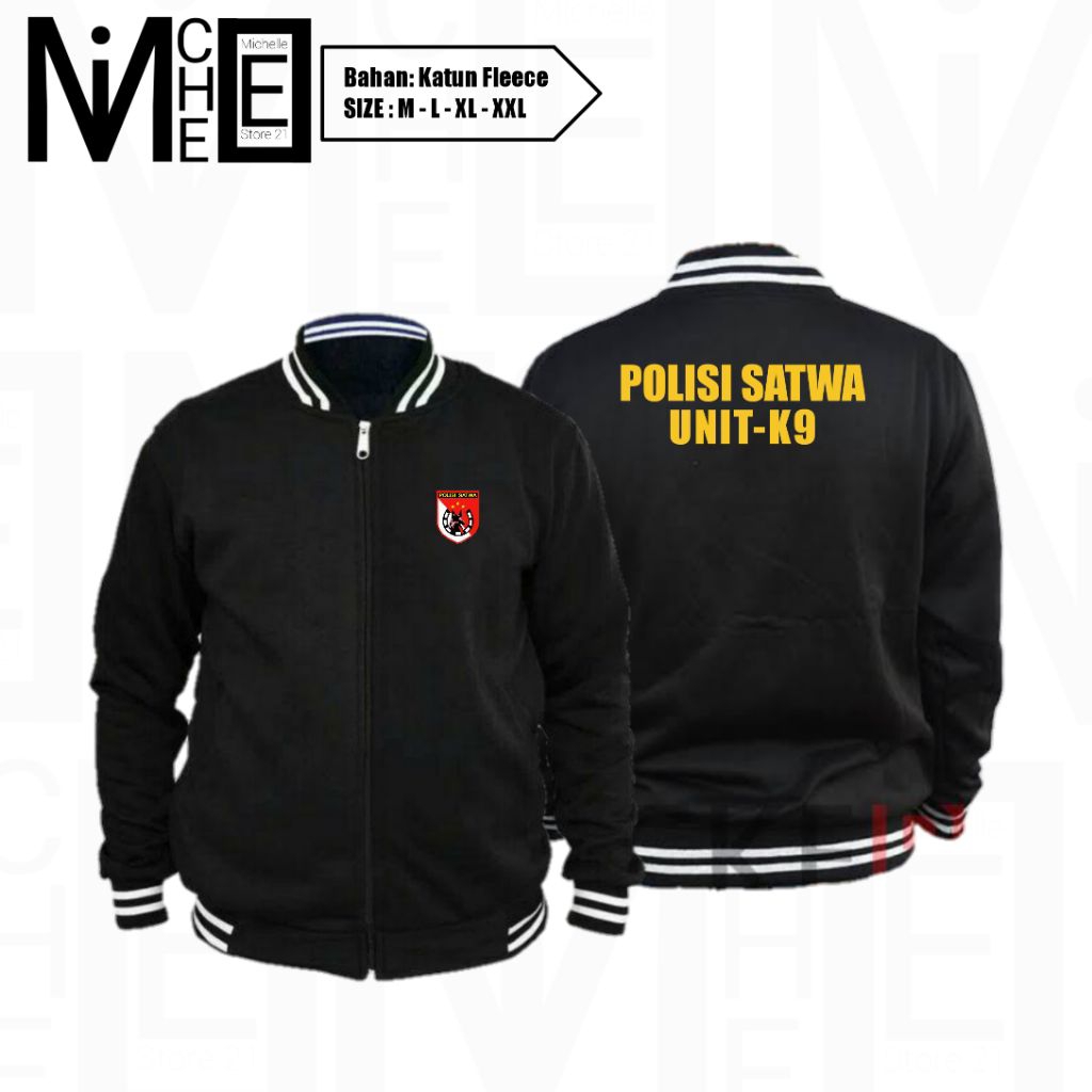SATWA POLICE BASEBALL JACKET UNIT-K9 SIMPLE