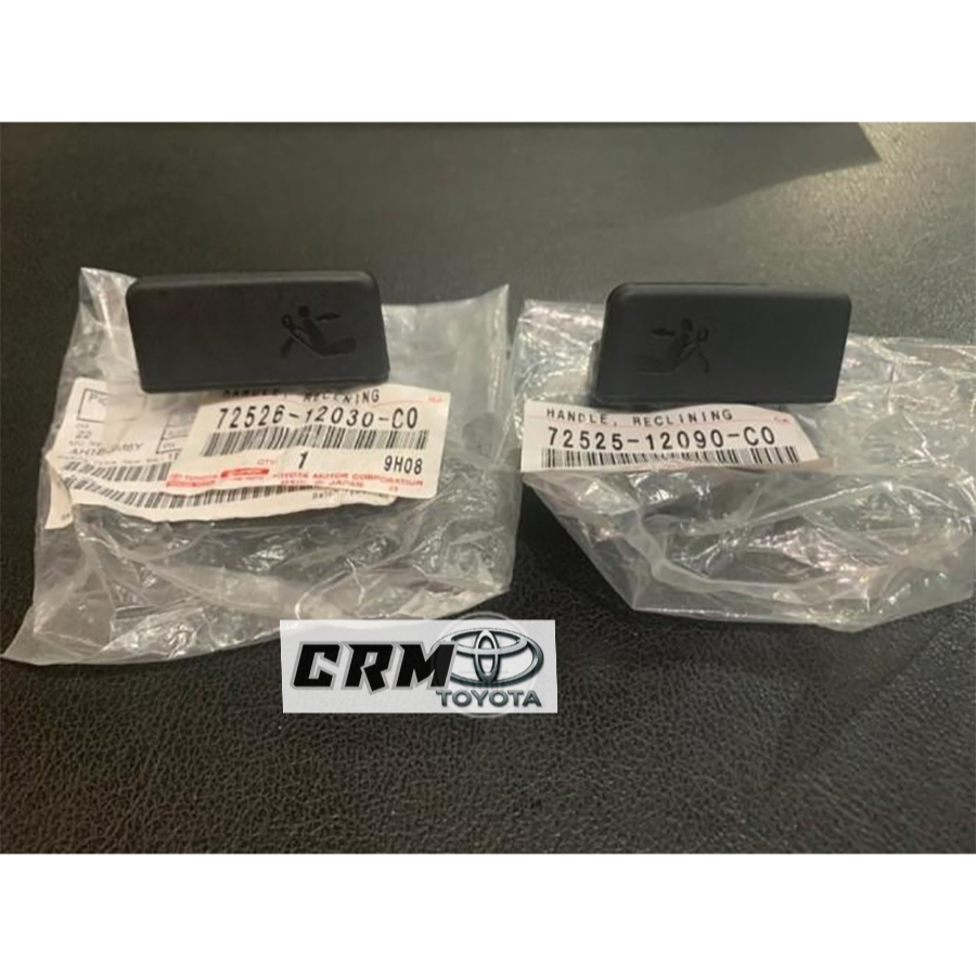 VX80 Land Cruiser VX80 ลูกบิดประตูด้านหน้าขวาซ้ายที่นั่ง Sleeping Handle Original Toyota 100%