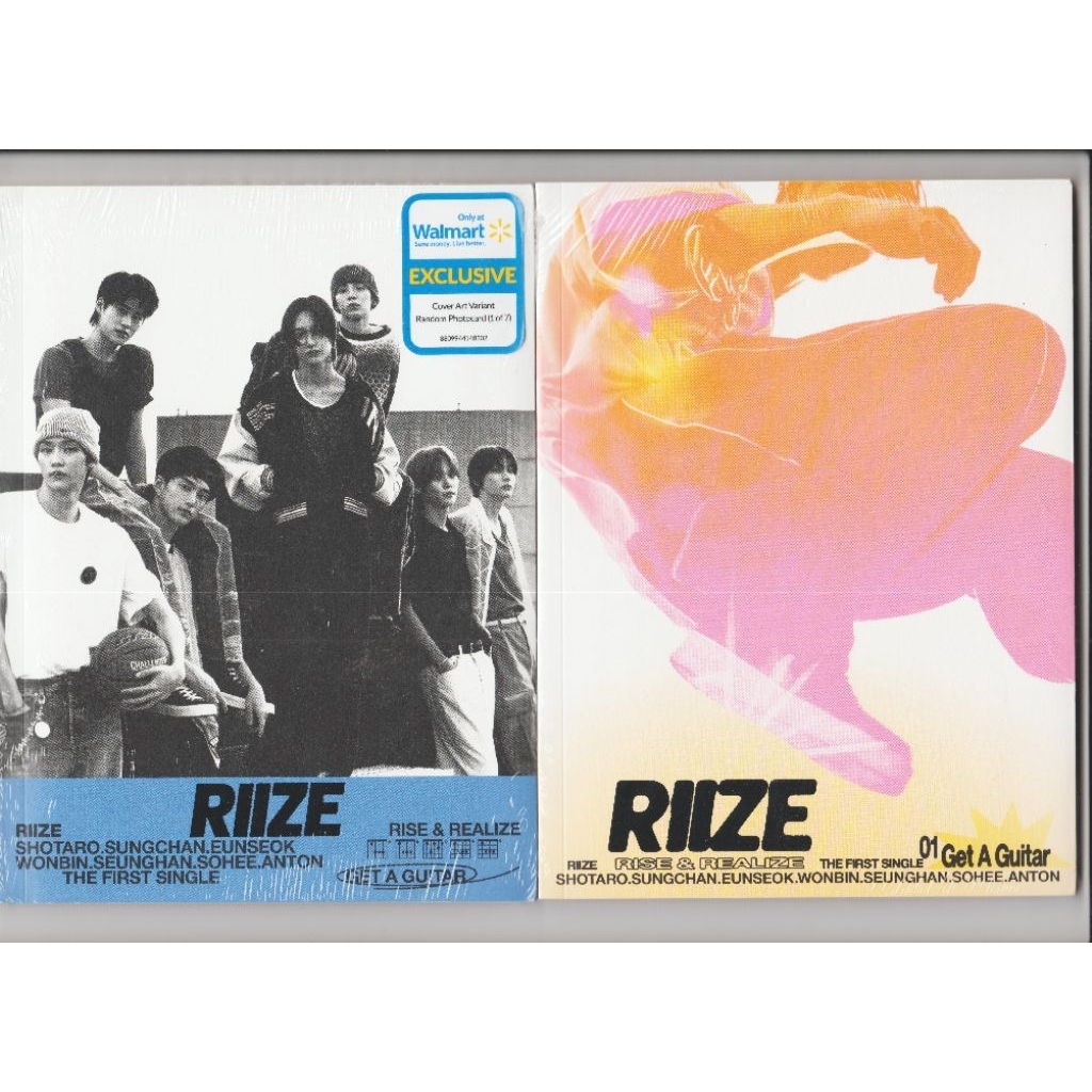 - RIZE ALBUM - GET A GUITAR - RIIZING - ODYSSEY - WALMART