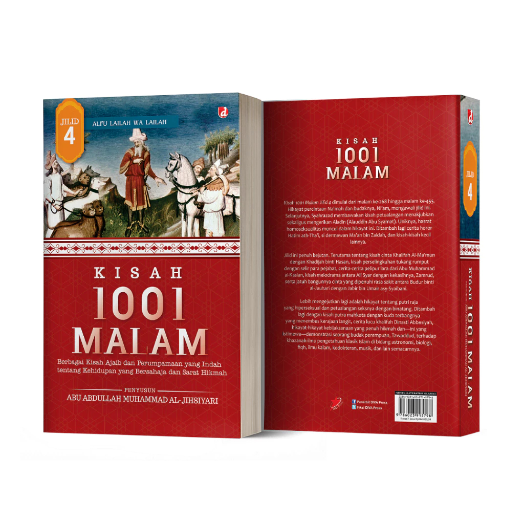 หนังสือนิทานราตรี 1001 เล่ม 4 - Abu Abdulah Muhammad al-Jihsiyari - DIVA Press