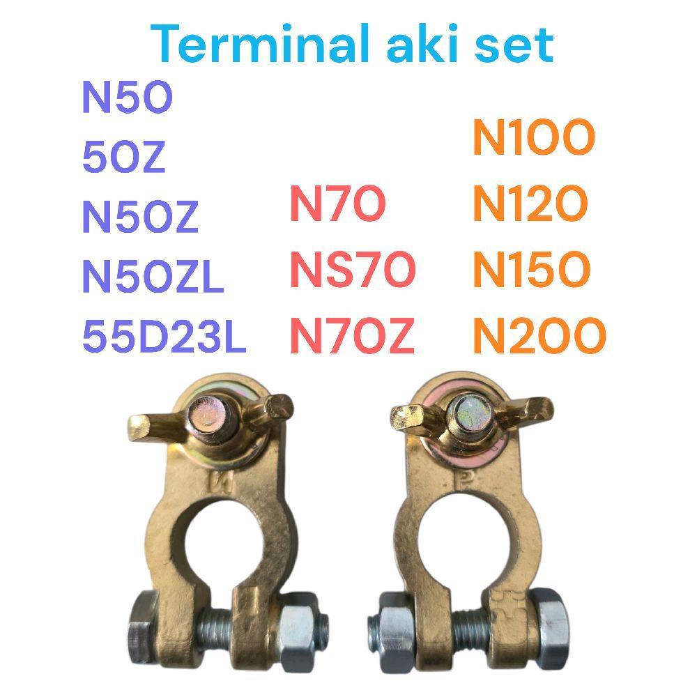 ชุดขั้วแบตเตอรี่รถยนต์ N50 50Z N50Z N50ZL 55D23L N70 NS70 N70Z N100 N120 N150 N200 ชุดหัวแบตเตอรี่รถ