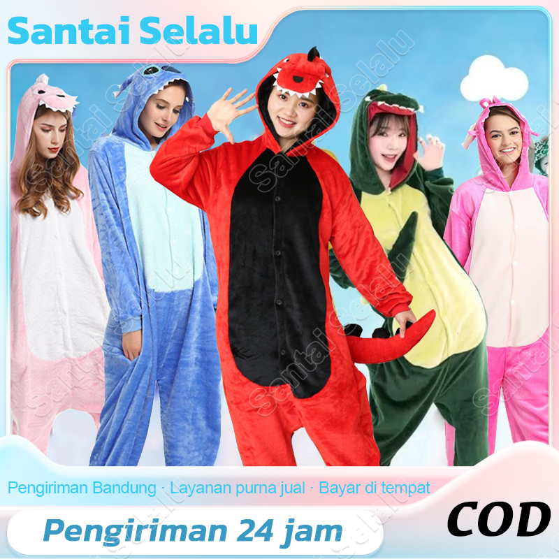 SAPIONE SIE COW KIGURUMI ANIMAL PAJAMA ANIMAL PAJAMA COSPLAY COSTUME ผู้ใหญ่และเด็กการ์ตูนน่ารัก