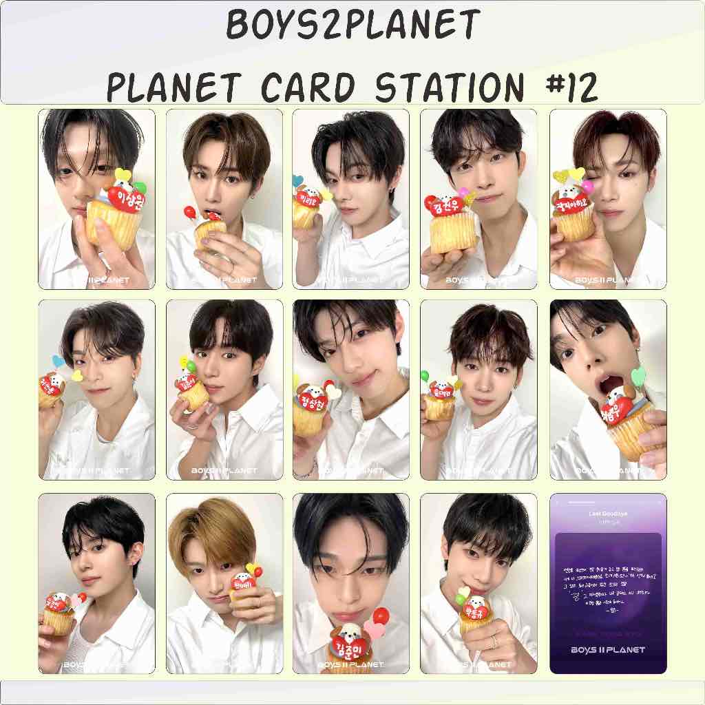 REPLICA PHOTOCARD BOYS 2 PLANET 12 UNOFFICIAL REPLICA PREMIUM BOYS PLANET 2