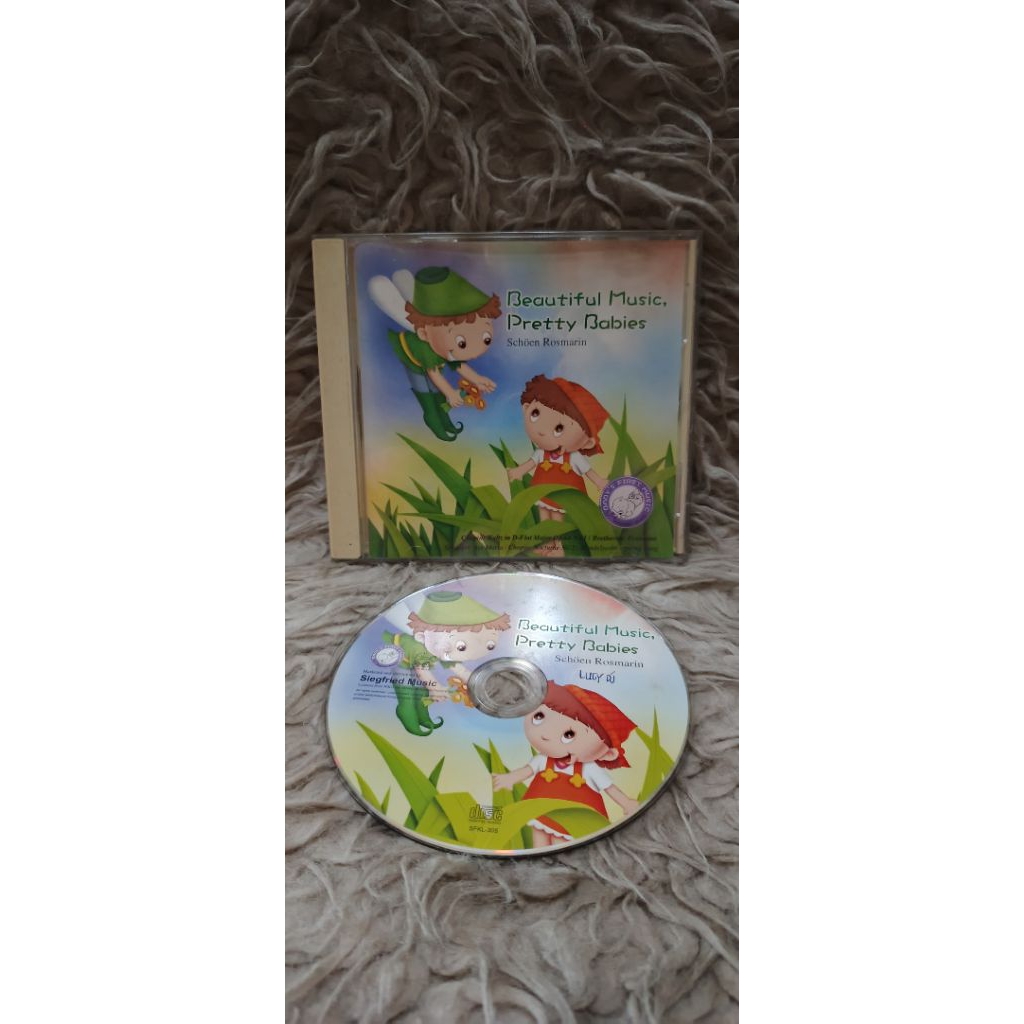 เพลงที่สวยงาม pretty baby cassette cd