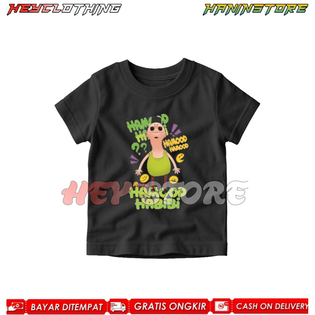 Hamood Habibi เสื้อยืดเด็ก เสื้อผ้าเด็ก Habibi Hamud เสื้อยืดชื่อฟรี