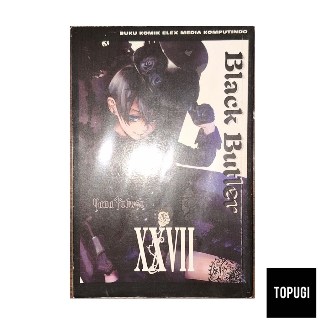 Black Butler Comic 27 / XXVII (สินค้าที่ 2)