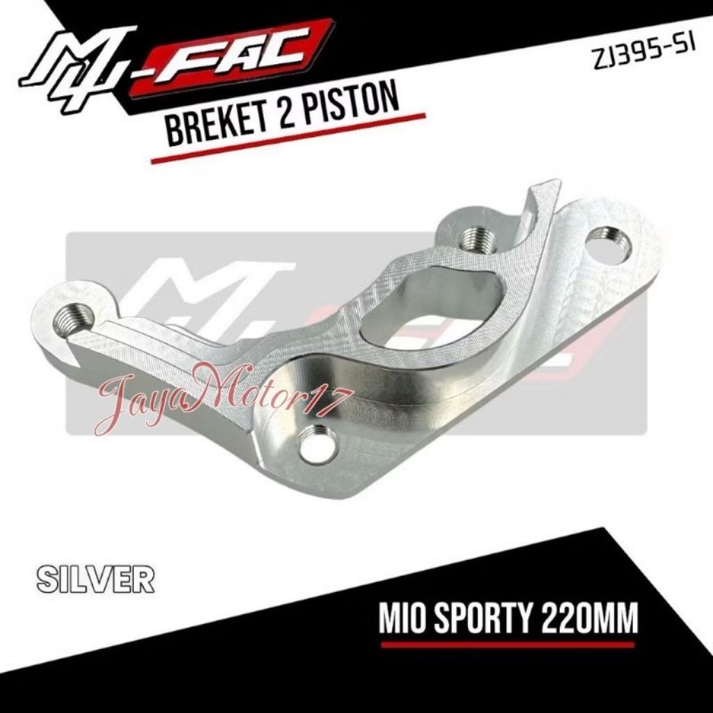 MUFAC Mio Sporty Bracket Axial Caliper 2 ขนาดลูกสูบ 220 มม. ZJ395 Mio ขายึดรถจักรยานยนต์