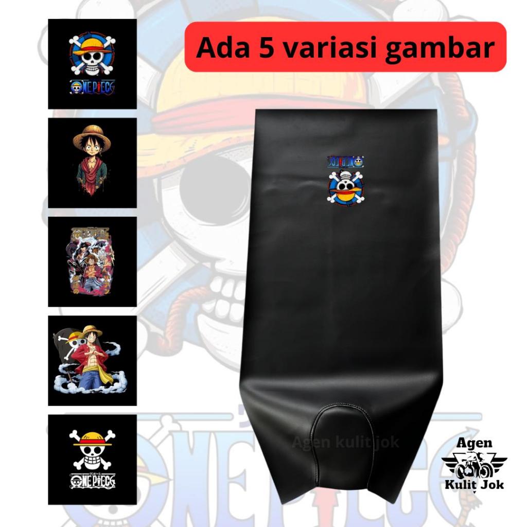 หนังเบาะมอเตอร์ไซค์ ONE PIECE พร้อมโลโก้ Art PREMIUM MATERIAL 1.2mm