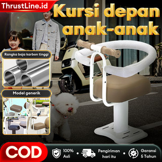 ThrustLine Kursi Motor Anak Matic Boncengan Anak Motor Matic Tempat Duduk Anak Di Motor Matic Kapasitas Beban 100KG