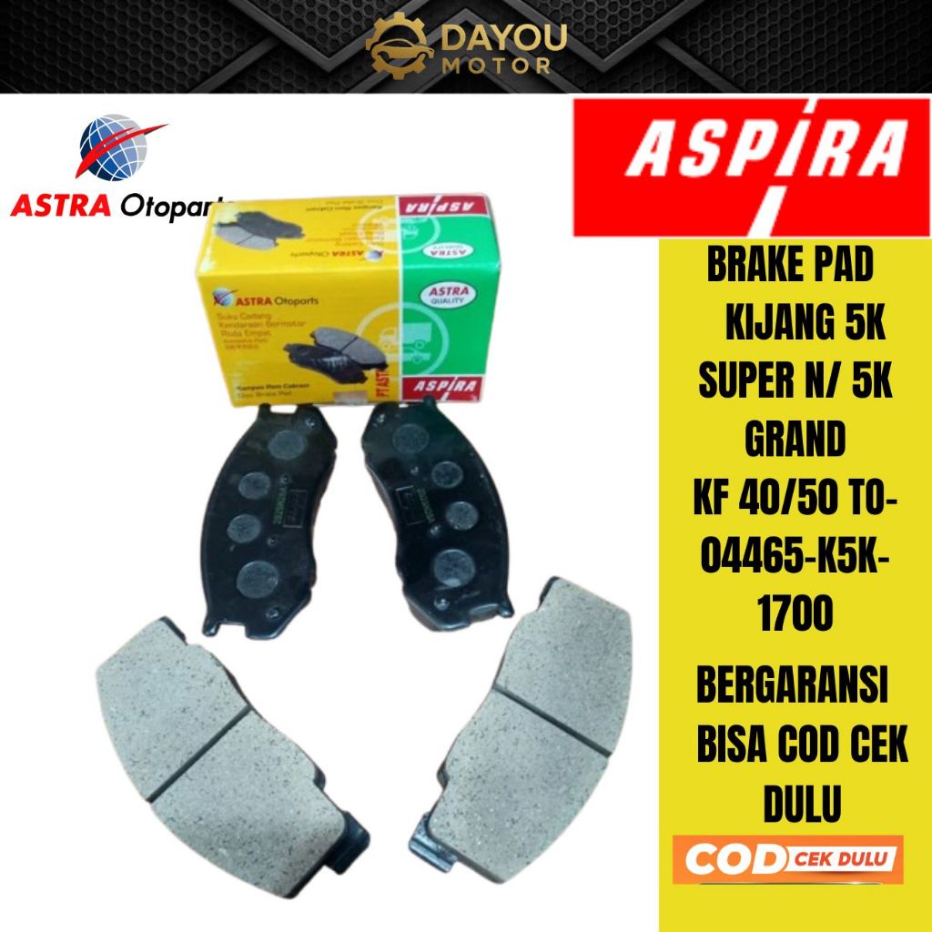 ผ้าเบรกหน้าดิส Kijang 5K / ผ้าเบรคหน้า Kijang 5K