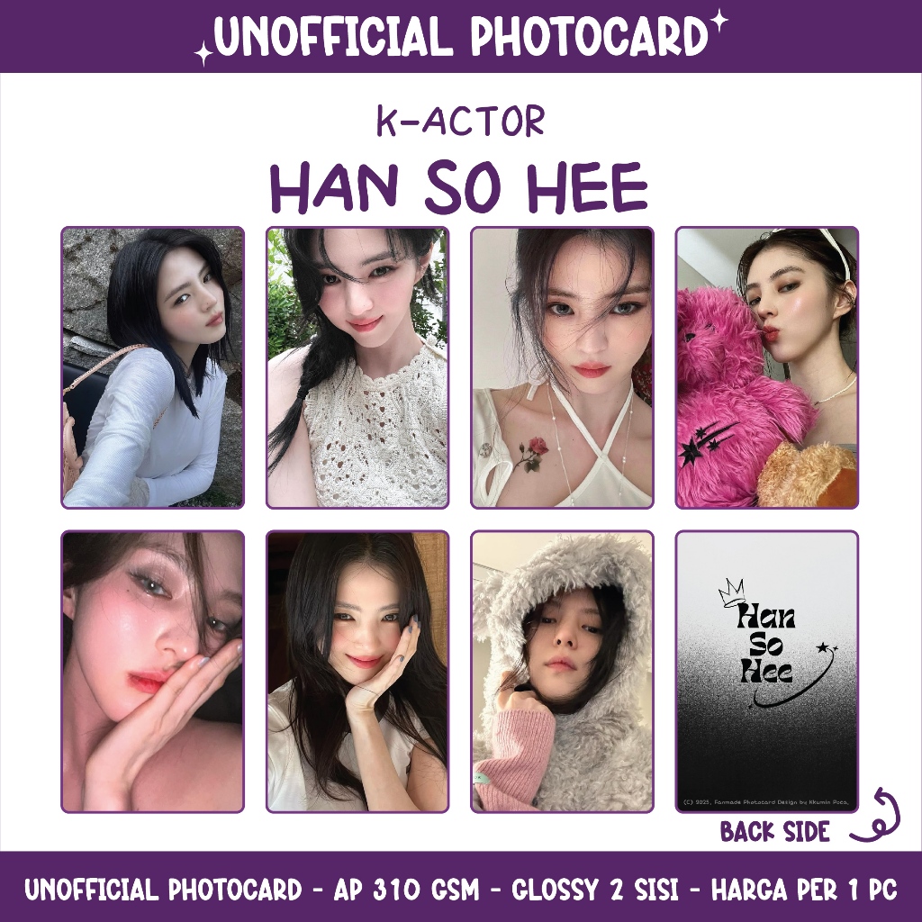 UNOFFICIAL PHOTOCARD K-ACTOR - HAN SO HEE