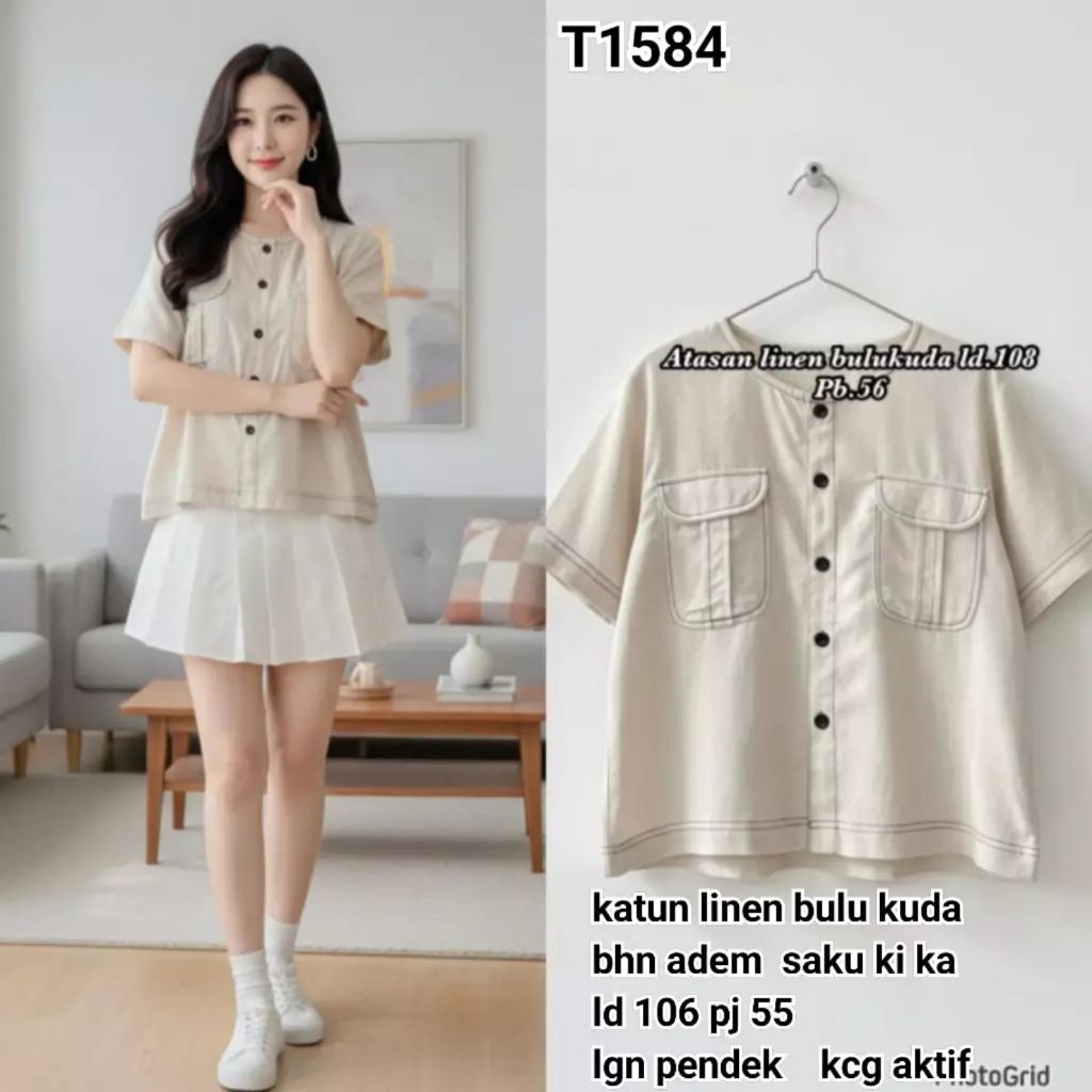 เสื้อ 1584**********