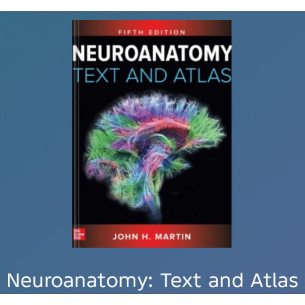 หนังสือ Neuroanatomy: ข้อความและ Atlas