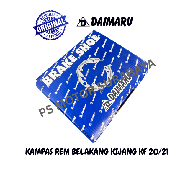 ผ้าเบรกหลังสําหรับ KIJANG KF 20/21 - (สินค้าสต๊อกก่อนก่อนเช็คออก)