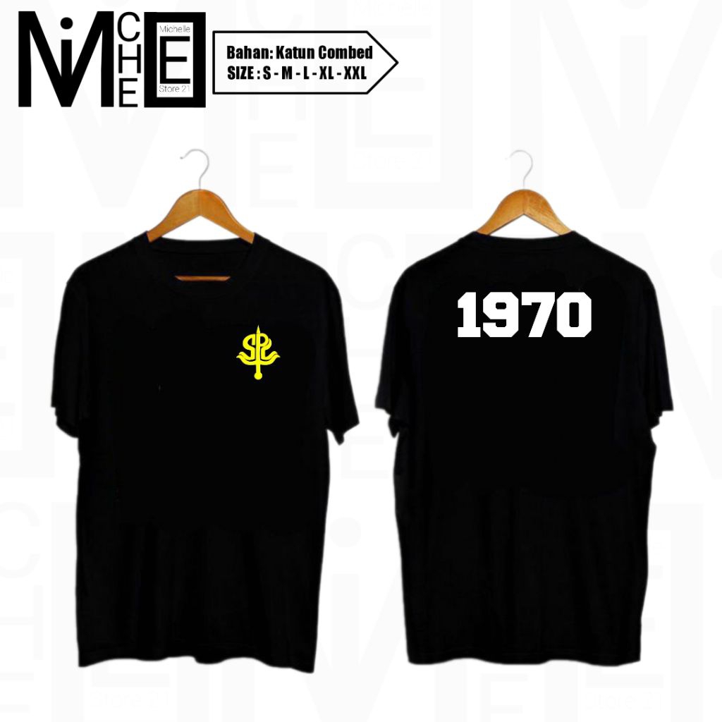 เสื้อยืด SUAKA PASUNG LAKSA 1970 SIMPLE SILAT