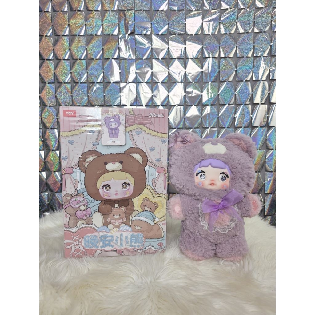 Nommi V1 400% "Nocturne" - Make Up Pouch