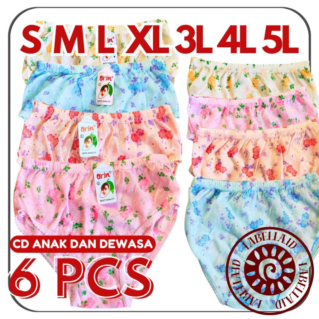6 ชิ้น ORIN กางเกงชั้นในผู้หญิง / ซีดีผู้หญิง Orin LABELLID
