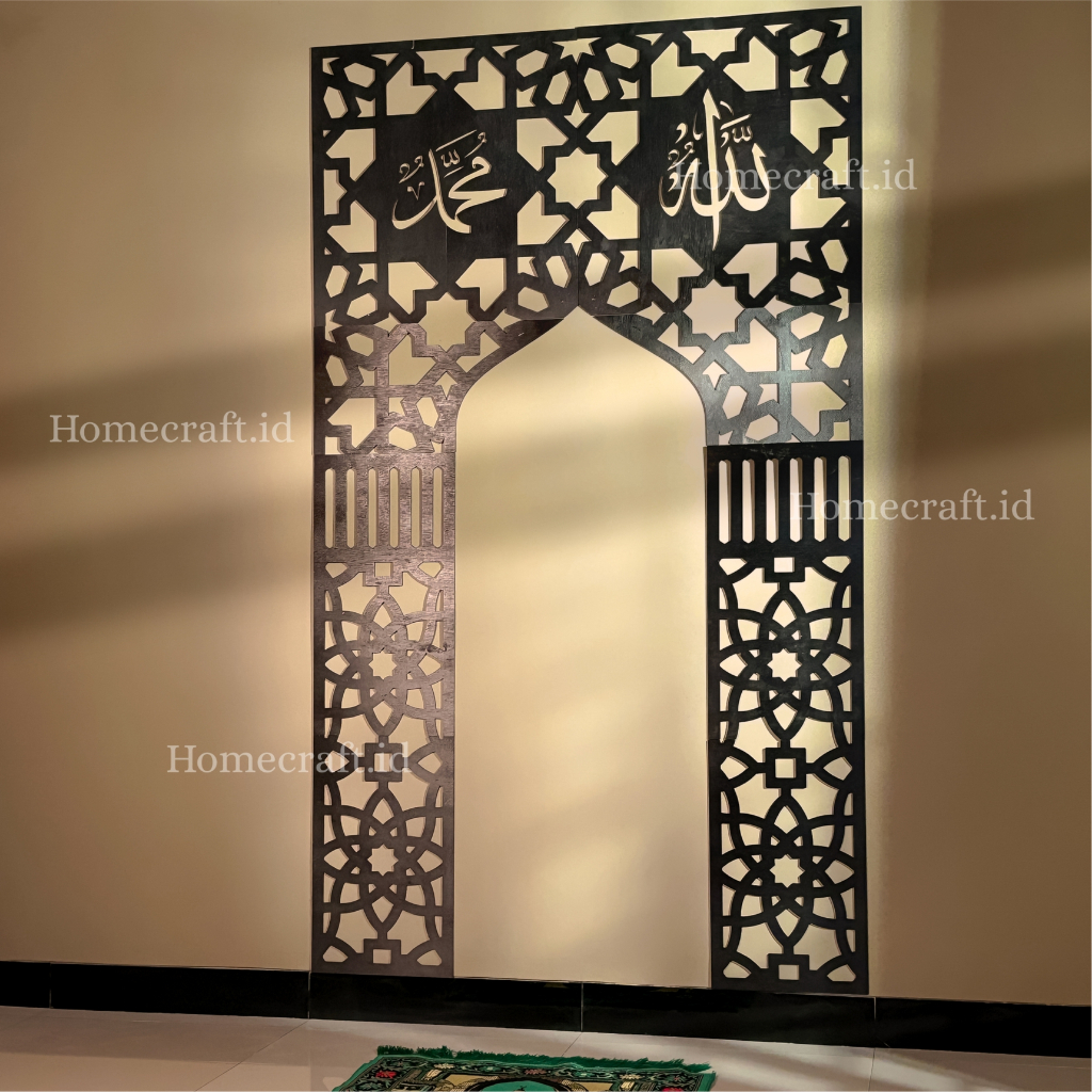 Mihrab ห้องสวดมนต์มัสยิด Minimalist Home Wall ตกแต่งการประดิษฐ์ตัวอักษร Allah Muhammad รุ่น 7