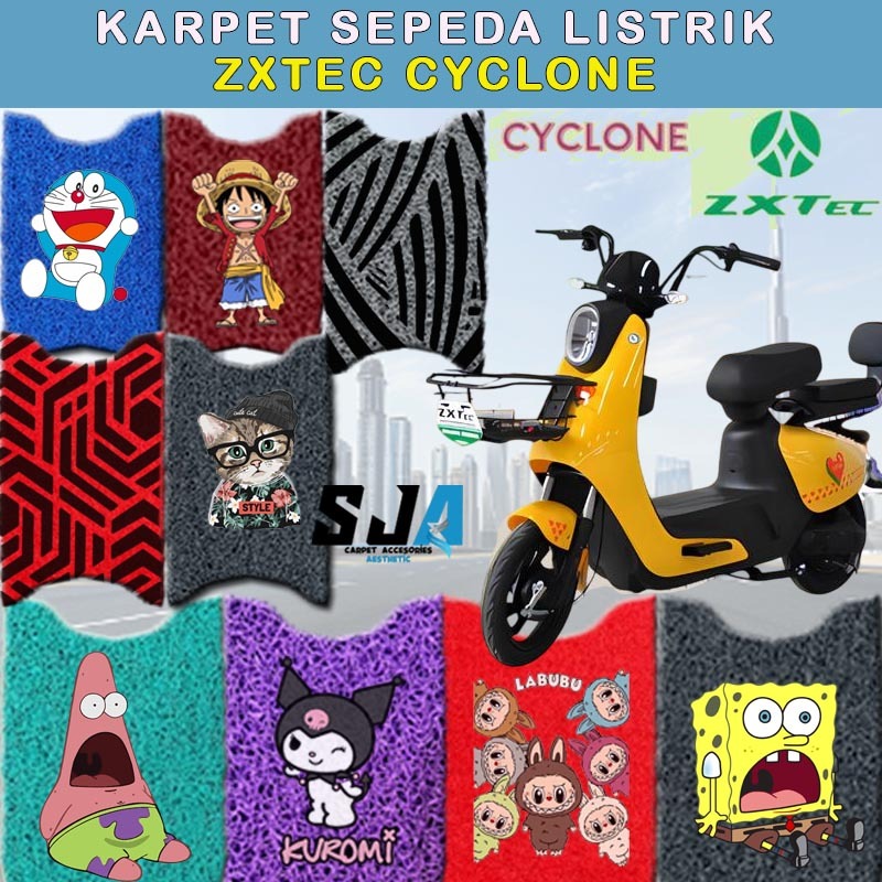 ZXTEC CYCLONE ฐานพรมจักรยานไฟฟ้า Step Variant สีและตัวอักษร