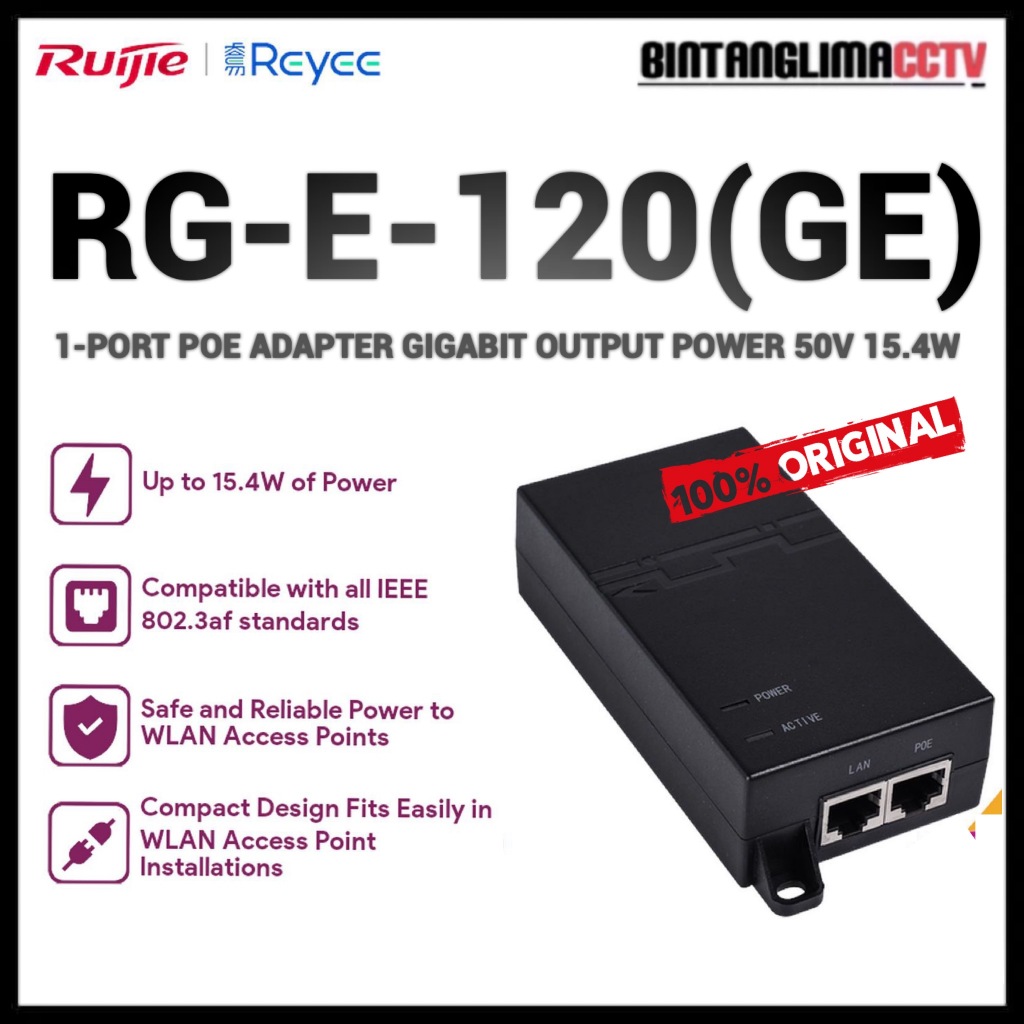RUIJIE REYEE RG-E-120(GE) 1 PORT POE ADAPTER GIGABIT OUTPUT POWER 50V 154W