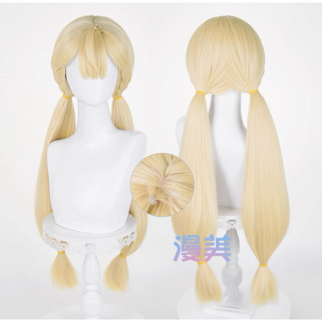 READY woManMey วิกผม - zzz alice hymefield zenless โซนศูนย์