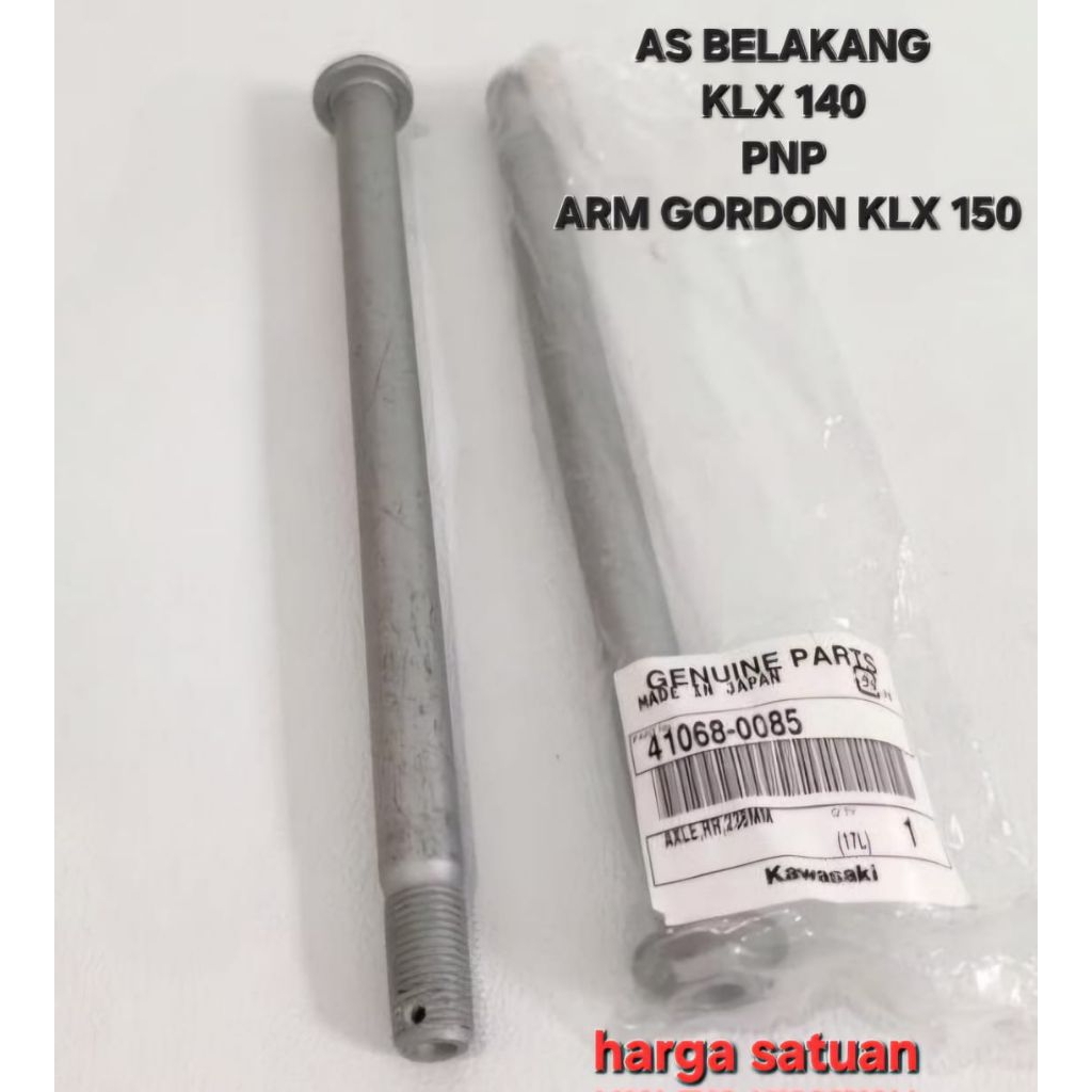 REAR AXLE KLX 140 PNP ARM GORDON KLX 150 ต้นฉบับ