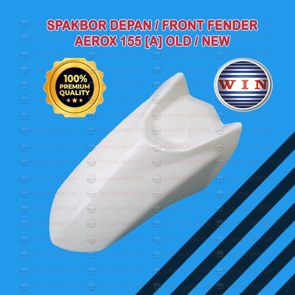 Aerox 155 A White Win บังโคลนหน้า | บังโคลนหน้า Aerox 155 A สีขาว | Aerox Old New บังโคลนหน้า