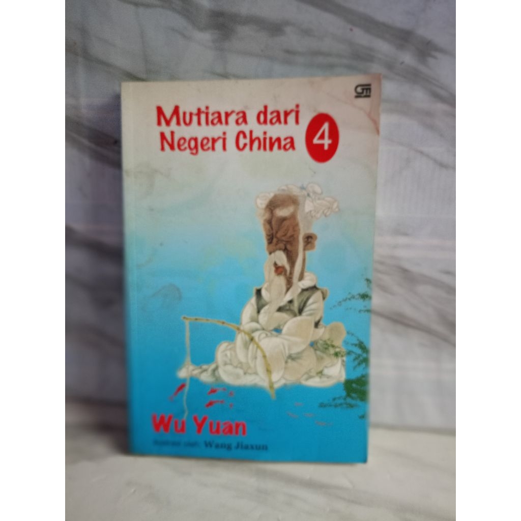 ไข่มุกจากจีน 4 โดย wu yuan