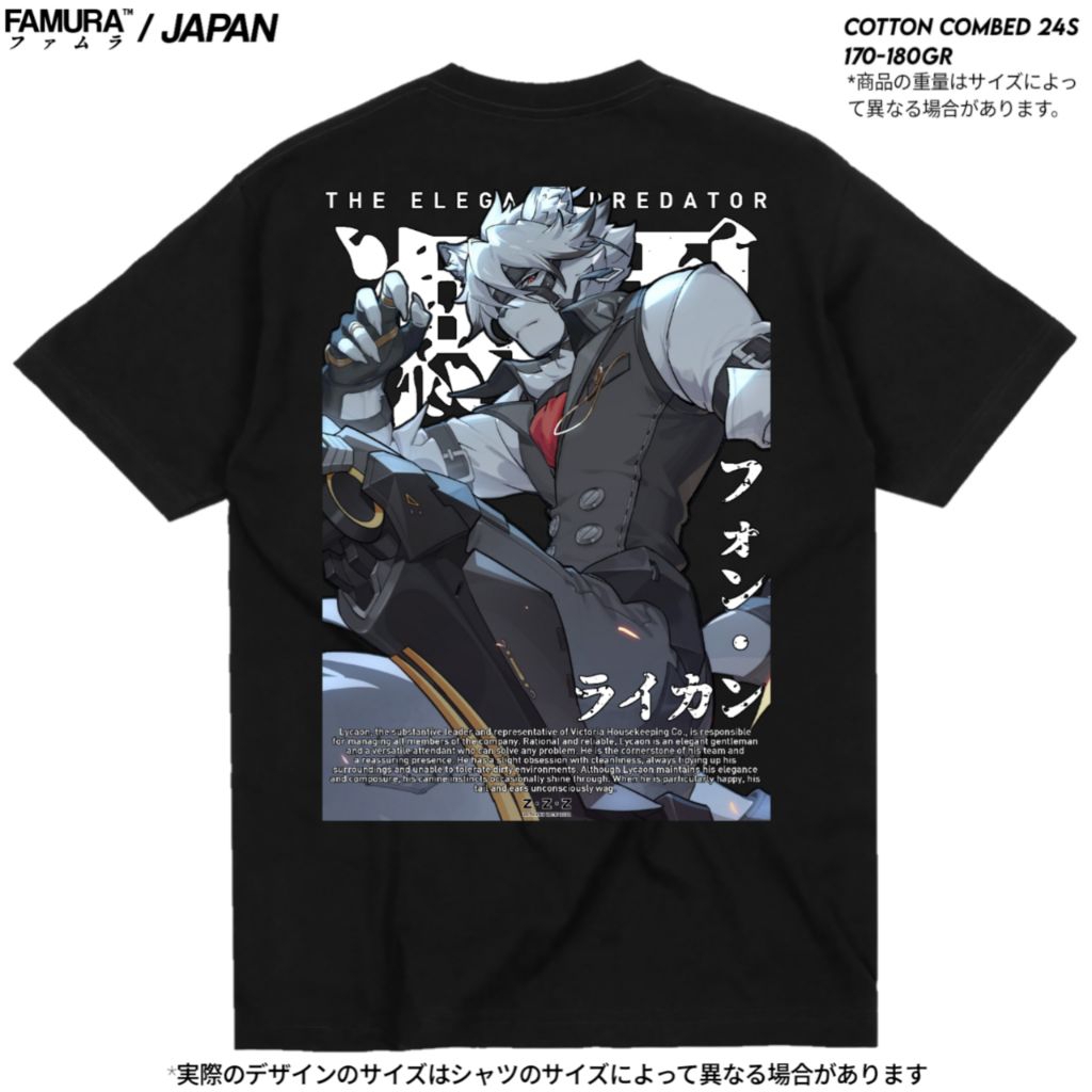 FIMURA เสื้อยืด / เสื้อเกม Von Lycaon ZZZ Zenless Zone Zero