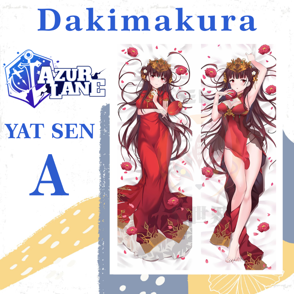 AZUR LANE Yat Sen DAKIMAURA ฝาครอบ PILLOW