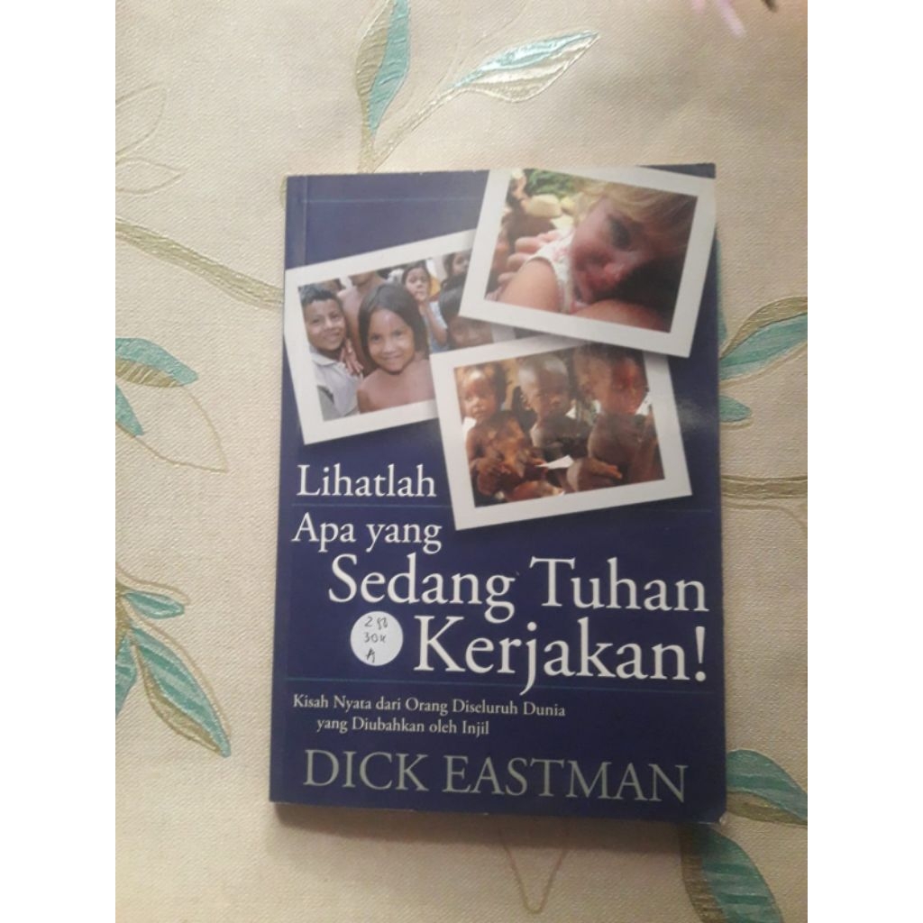 ดูการทํางานในปัจจุบัน! โดย Dick Eastman