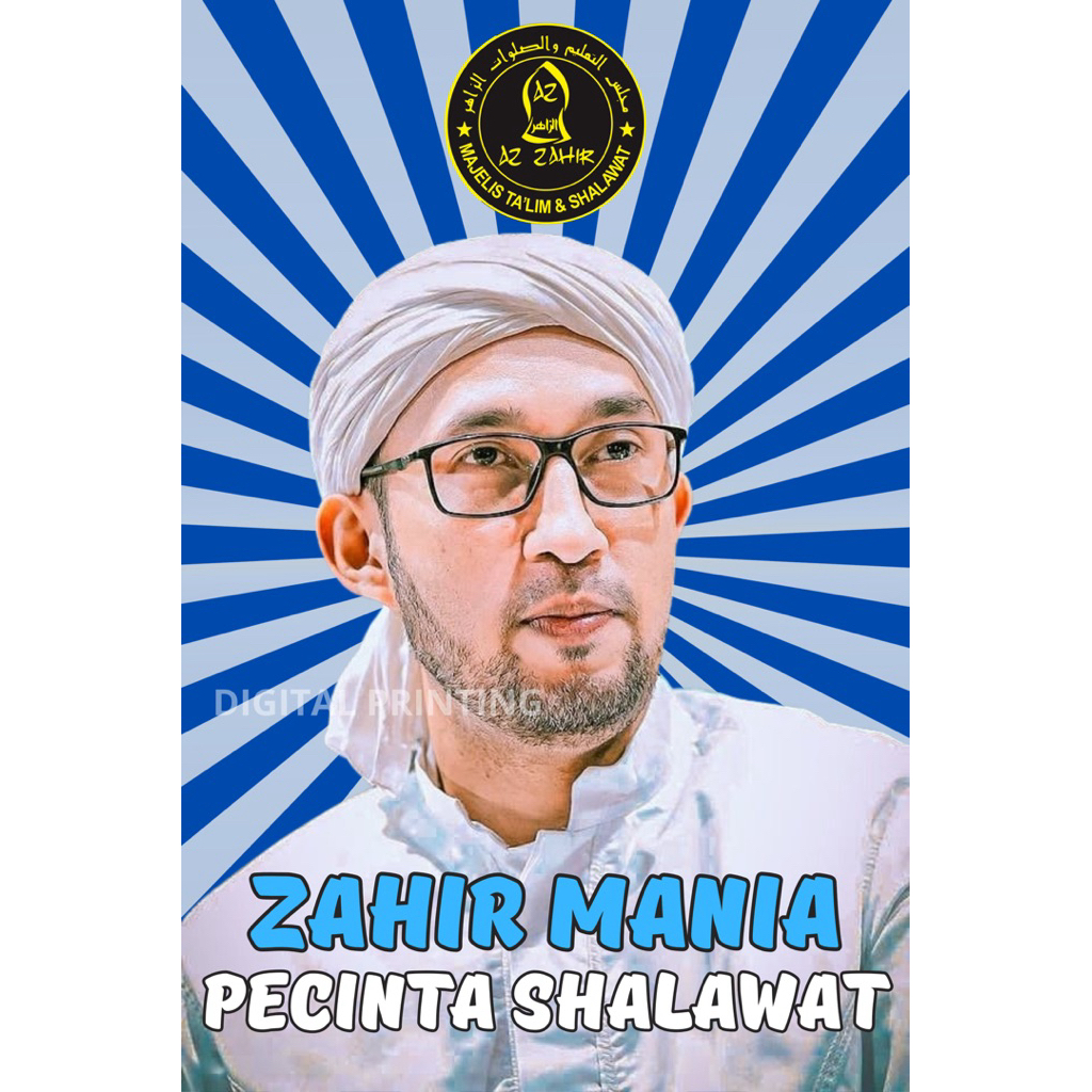 AZAHIR MANIA FLAG/SYEKHERS MANIA FLAG สําหรับ SHALAWAT LOVERS