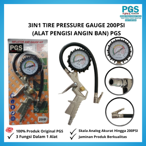PGS 3IN1 ความดันยาง GAUGE 200PSI (เครื่องเติมลม TIRE)