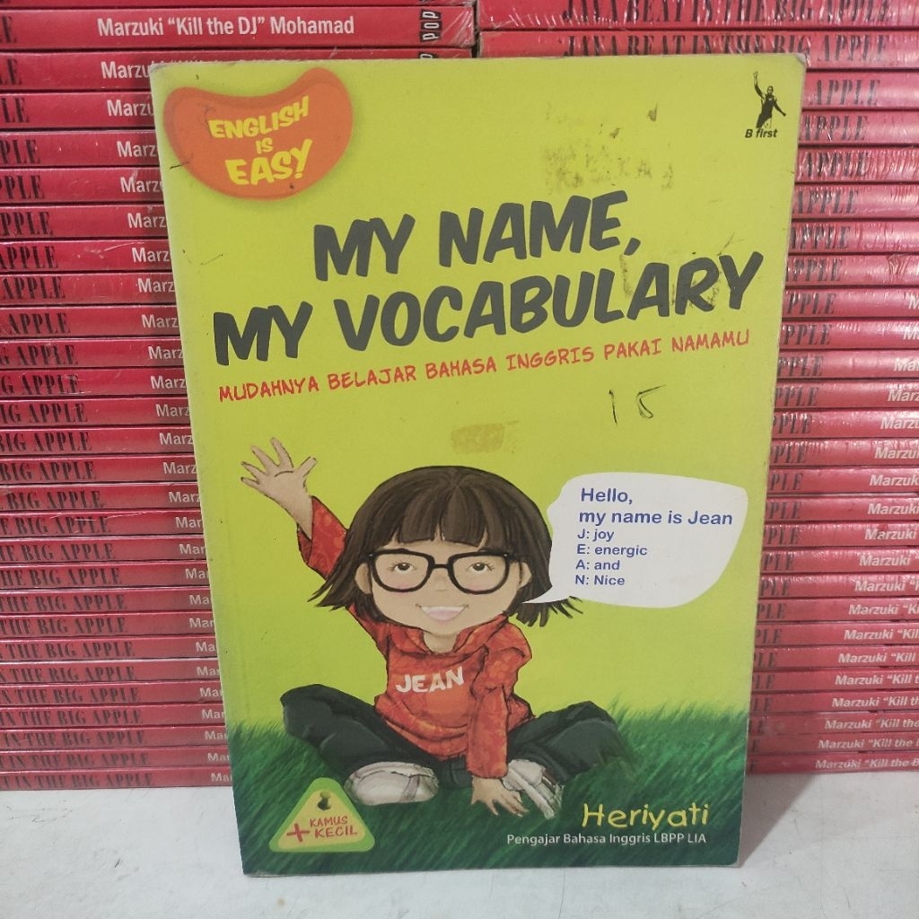 หนังสือ: MY NAME MY VOCABULARY