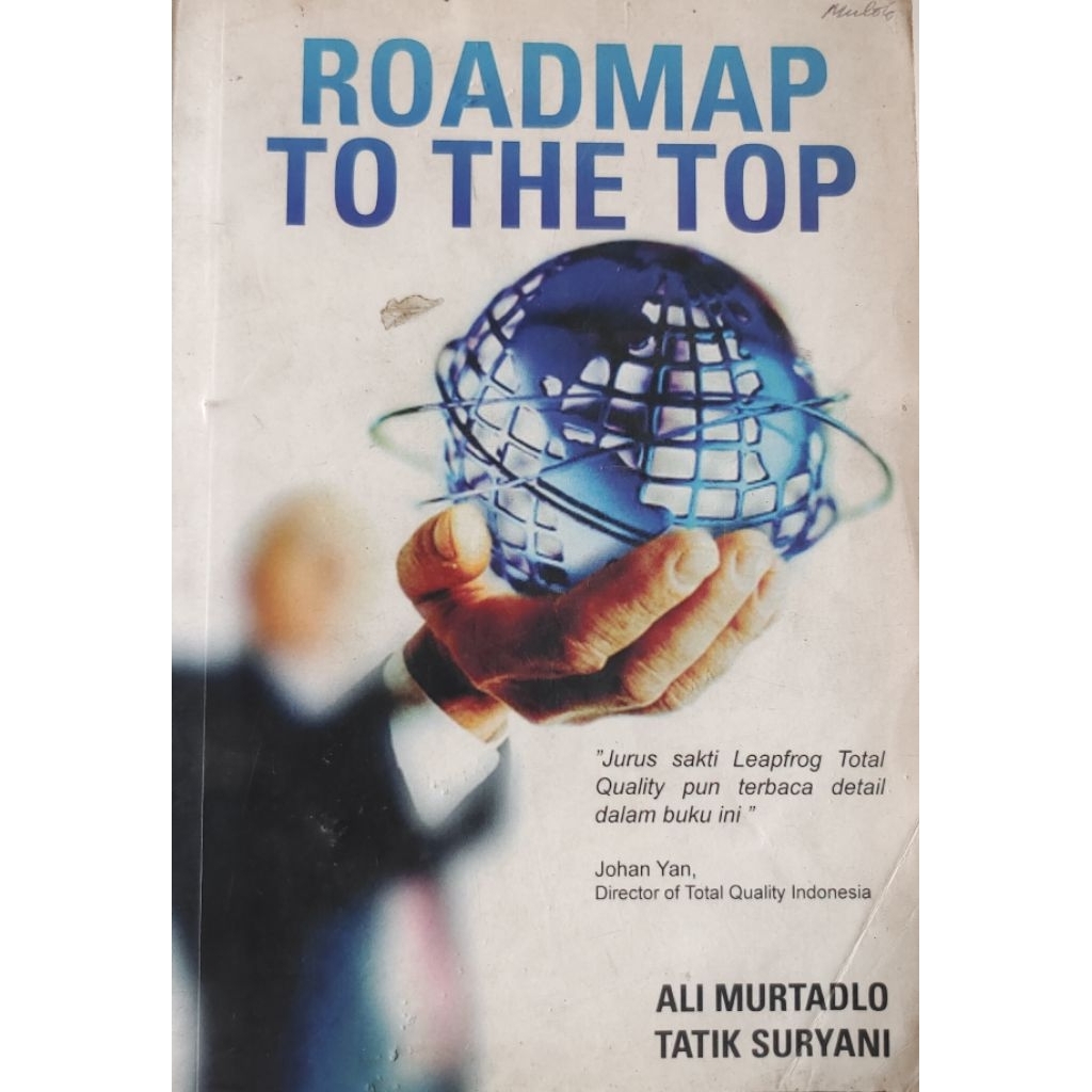 ต้นฉบับที่ใช้แล้ว ROADMAP TO THE TOP BOOK