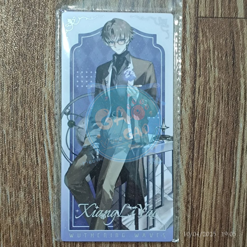 การ์ด WUTHERING WAVES WUWA [AIMON] เซียงลี่เหยา