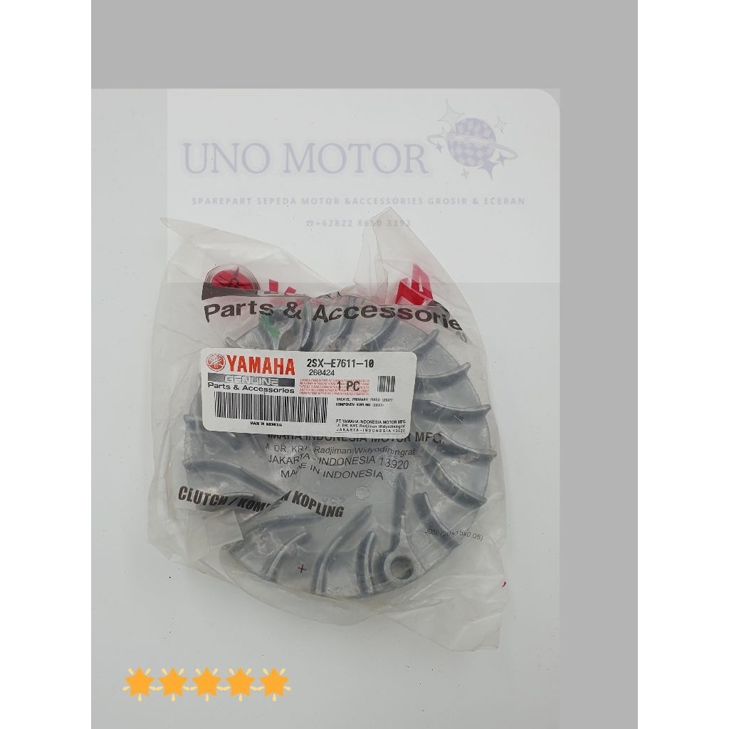 FACE DRIVE/FAN PLATE MIO 125X 2SX ORIGINAL YAMAHA 2SX-E7611-10