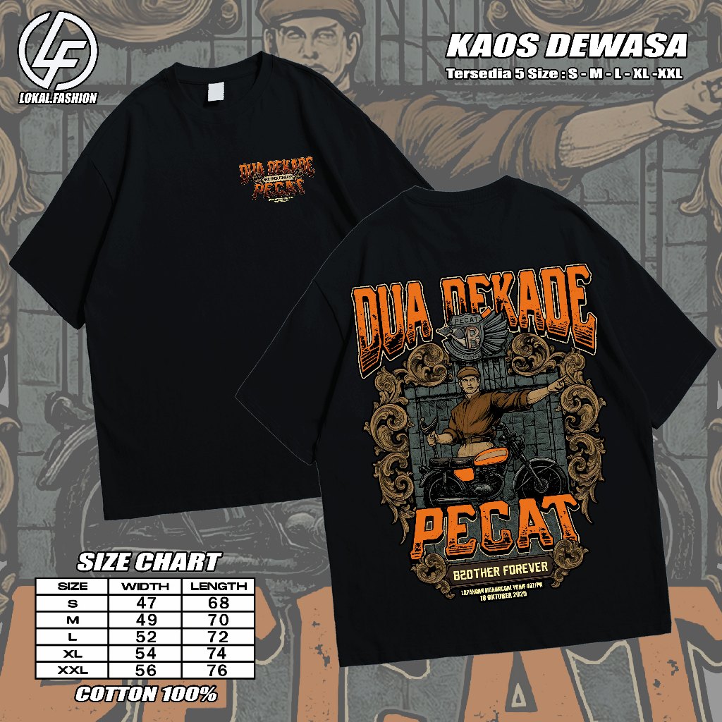 เสื้อยืด 2 DECADE CB PECAT 18 OCTOBER 2025