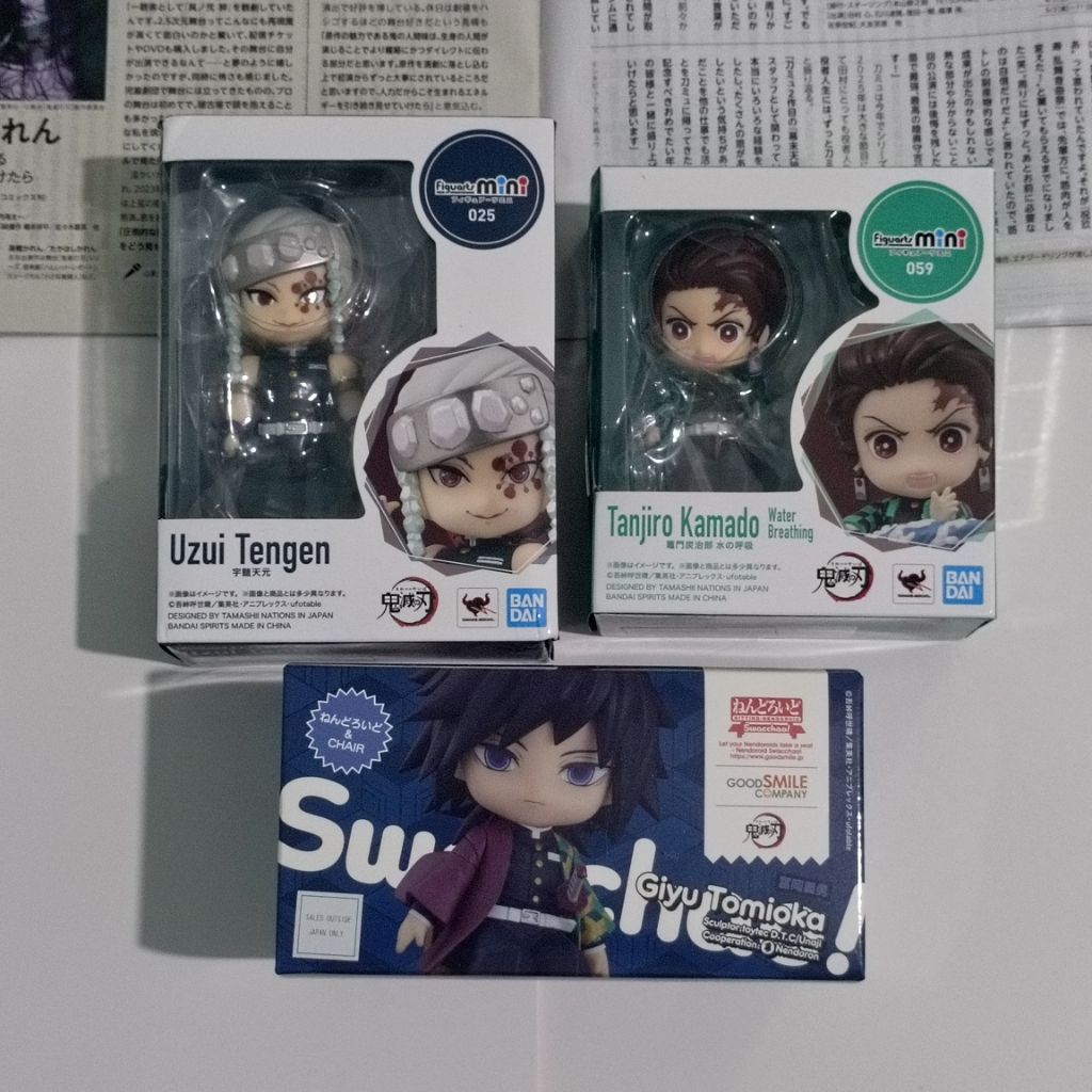 Nendoroid Swacchao Tomioka Giyuu Demon Slayer Kimetsu ไม่มี Yaiba