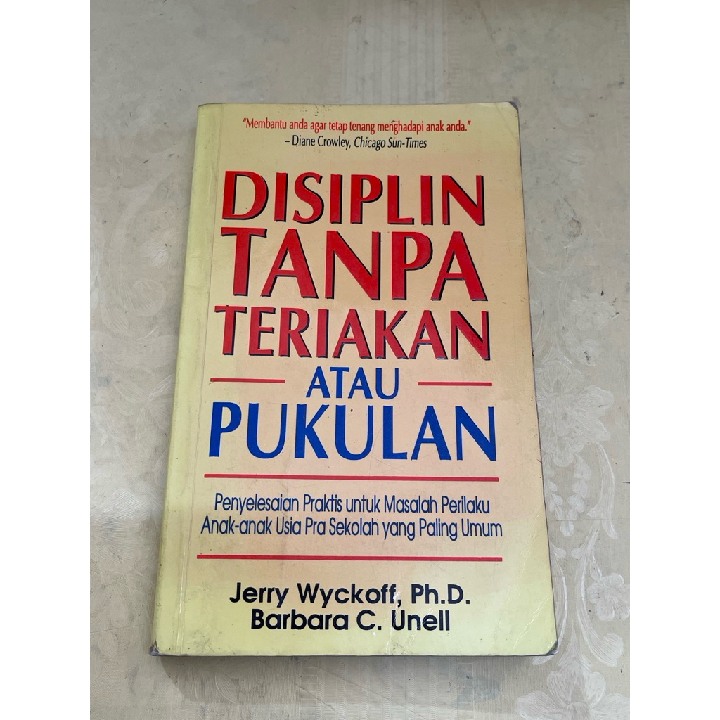 หนังสือ DISCIPLINED พร้อม SEAM หรือเซลล์โดย JERRY WYCKOFF