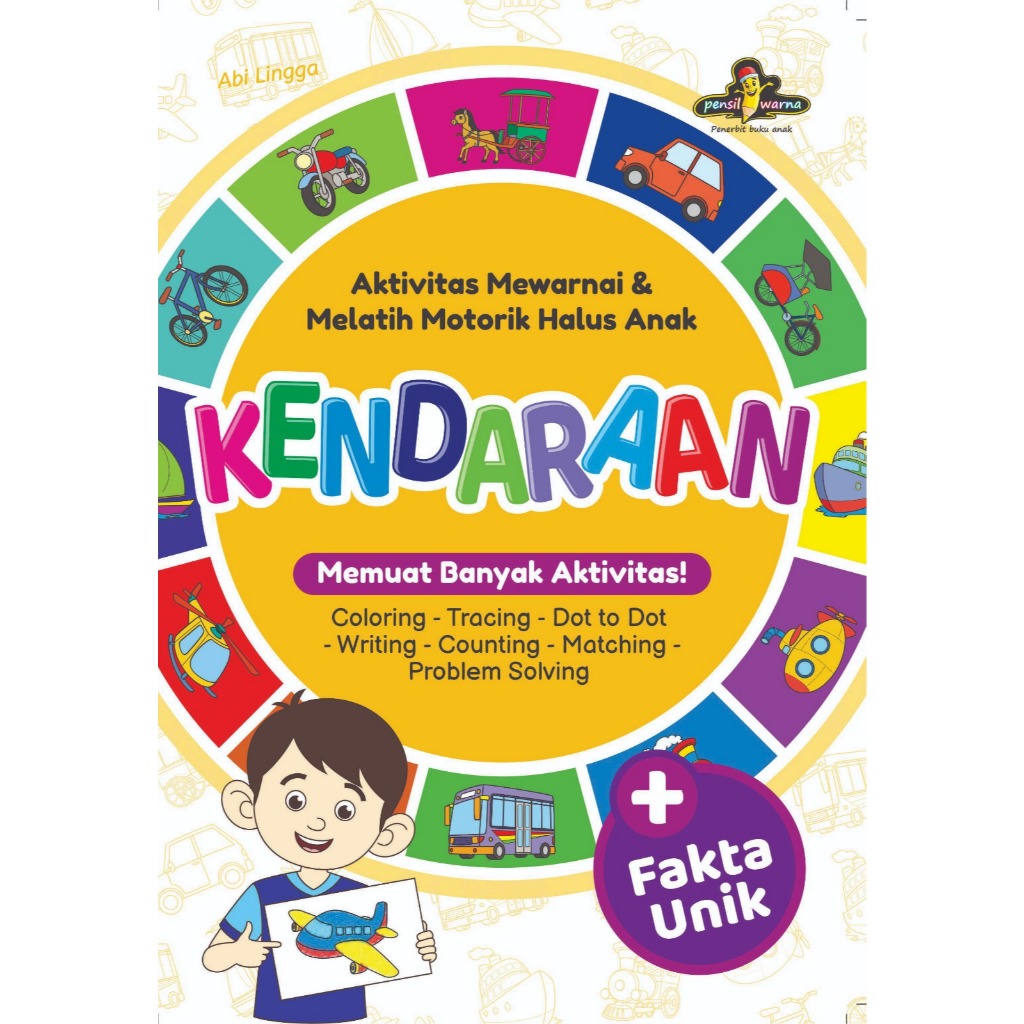 หนังสือกิจกรรมระบายสีและรถไฟ Fine Motor สําหรับเด็ก VEHICLE