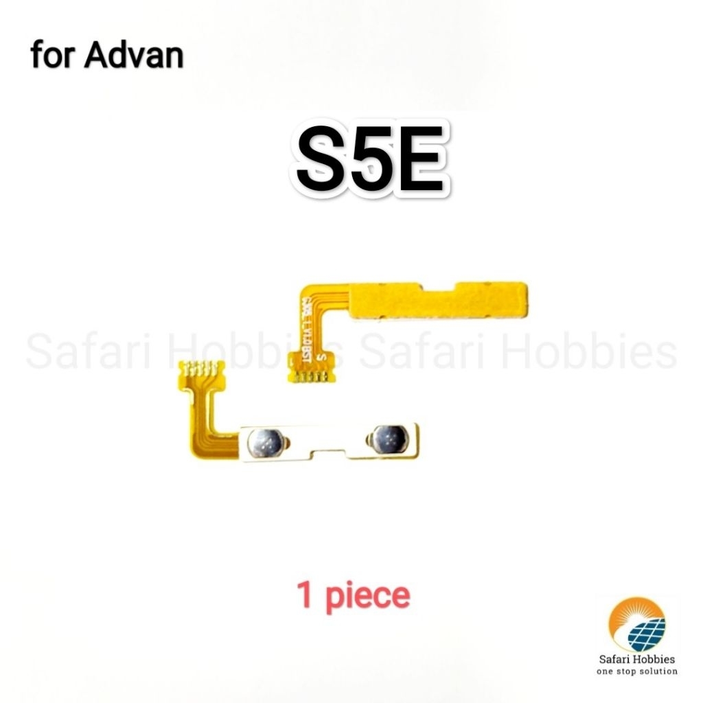 ปริมาณยืดหยุ่น Advan S5E