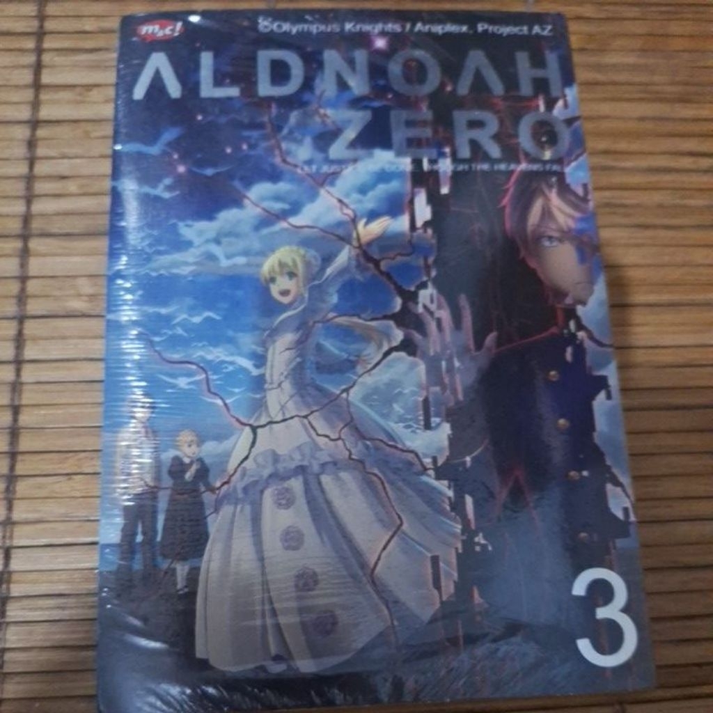 Aldnoah Zero Comic Vol 3 ซีล