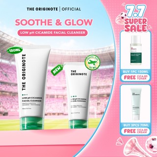 [FREE GIFT] The Originote Gentle Facial Wash Low pH 150ml & 70ml - Low pH Cleanser Sabun Cuci Muka | Pembersih Wajah Lembut Angkat Minyak & Kotoran | Tidak Bikin Kering | Kulit Terasa Bersih & Segar | Cocok Semua Jenis Kulit Untuk Pemakaian Sehari Hari