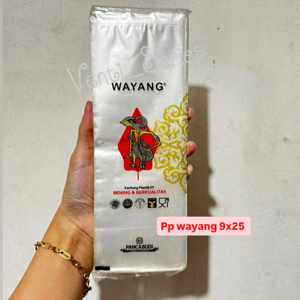 PP Wayang 9x25 / Wayang Plastic 9x25 / 9x25 ห่อพลาสติก / พลาสติกใส 9x25