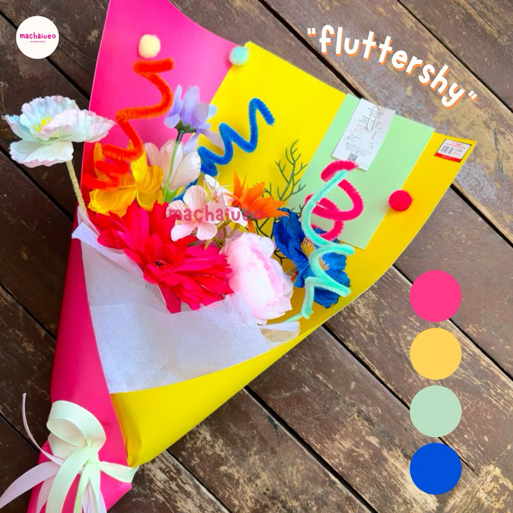 Flower bouquet | Airuttershy Accu by machaiueo | Flower bouquet