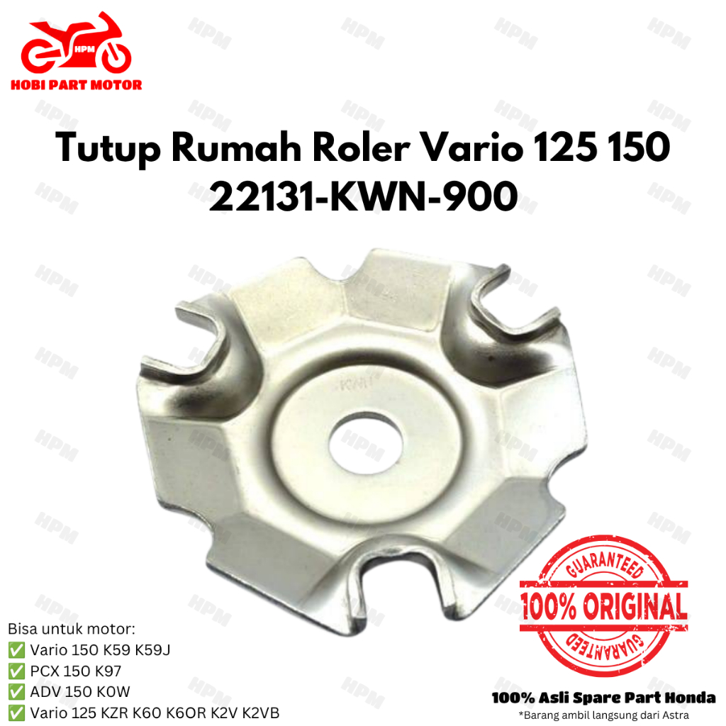 แผ่นครอบลูกกลิ้ง 22131-KWN-900 vario 125 150 pcx 150 AHM แท้ 100%