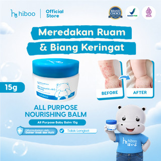 Hiboo All Purpose Baby Balm 15g with 10% Coconut Oil Vit E Beeswax - Japan Natural Nourishing Moisturizer - Salep Anak Bayi Newborn Ruam Popok Beruntusan